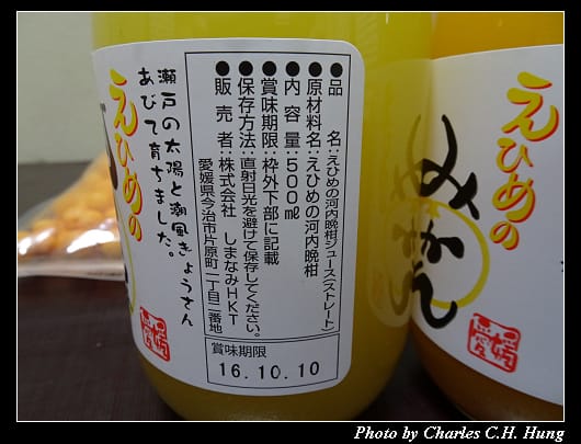 戰利品_010.jpg 戰利品_010.jpg