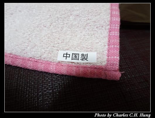 戰利品_004.jpg 戰利品_004.jpg