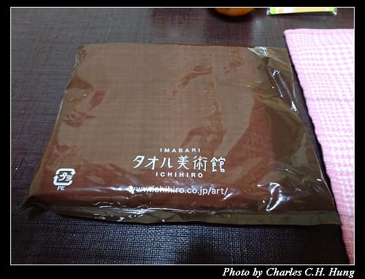 戰利品_002.jpg 戰利品_002.jpg