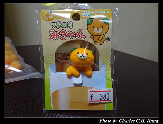 戰利品_012.jpg 戰利品_012.jpg