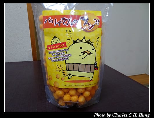 戰利品_006.jpg 戰利品_006.jpg