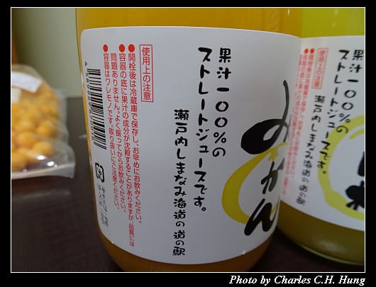 戰利品_009.jpg 戰利品_009.jpg