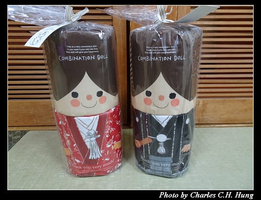 戰利品_015.jpg 戰利品_015.jpg