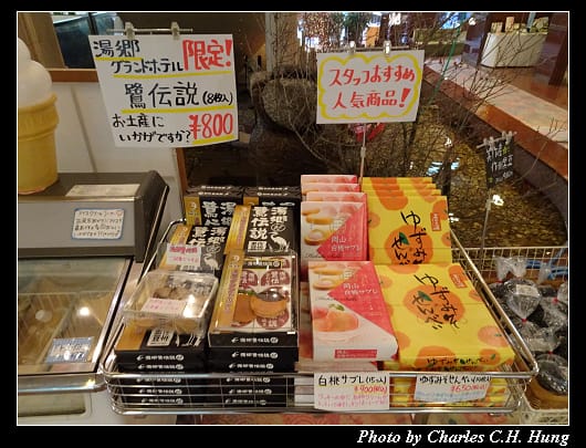 早餐_028.jpg 早餐_028.jpg