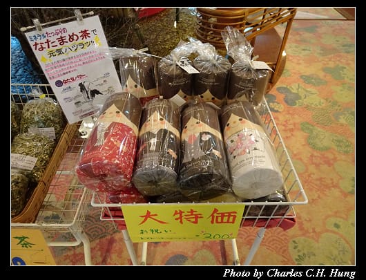早餐_029.jpg 早餐_029.jpg