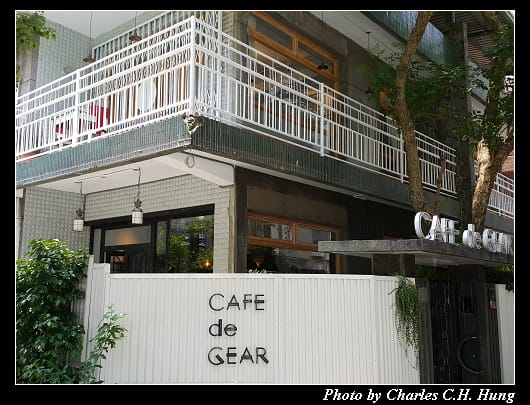 GEAR_001.jpg