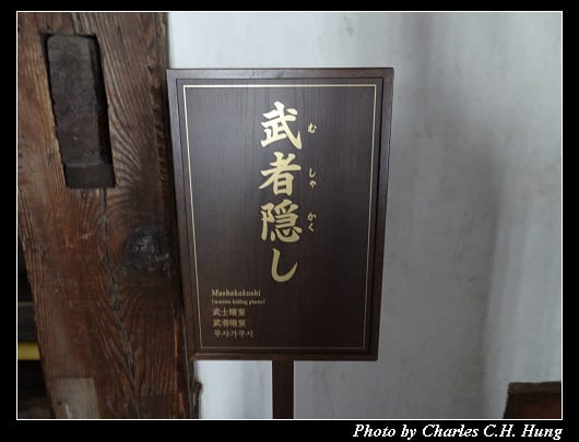 姬路城_116.jpg