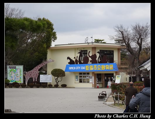 姬路城_021.jpg