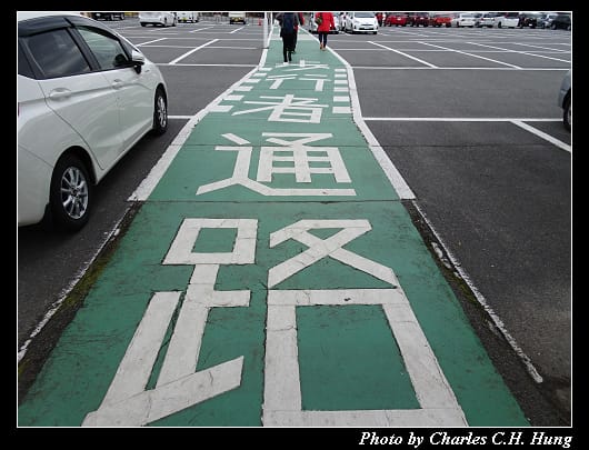 姬路城_007.jpg