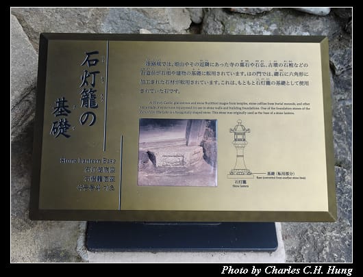 姬路城_048.jpg