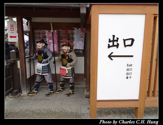 姬路城_170.jpg