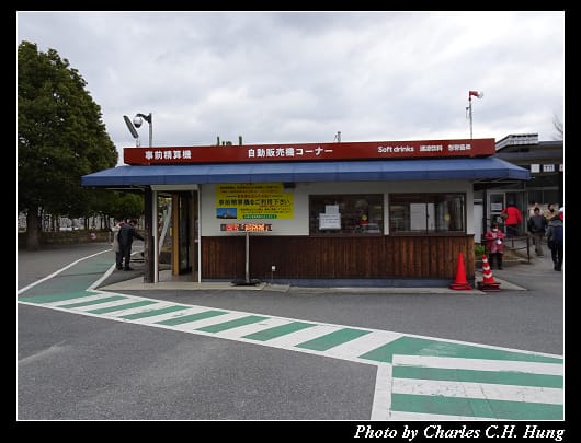 姬路城_005.jpg