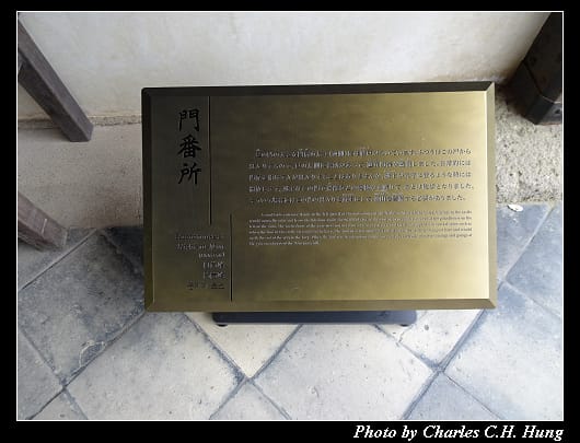 姬路城_039.jpg