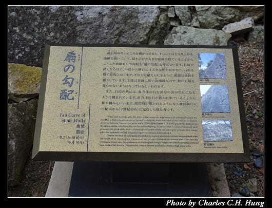 姬路城_160.jpg