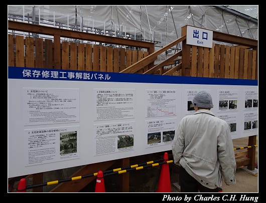 姬路城_151.jpg