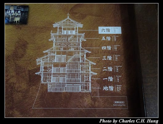 姬路城_104.jpg