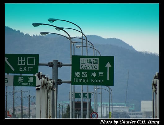姬路城_001.jpg
