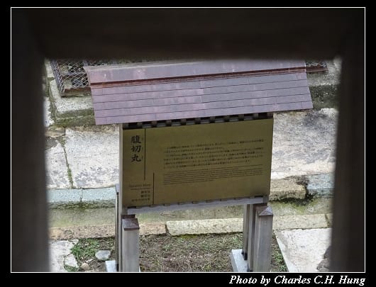 姬路城_144.jpg