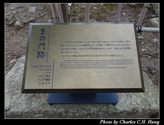 姬路城_163.jpg