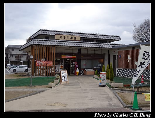姬路城_010.jpg