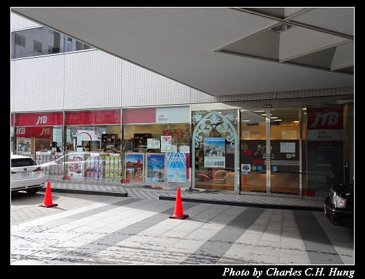 日航姫路_003.jpg