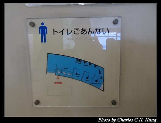 朝潮橋_009.jpg