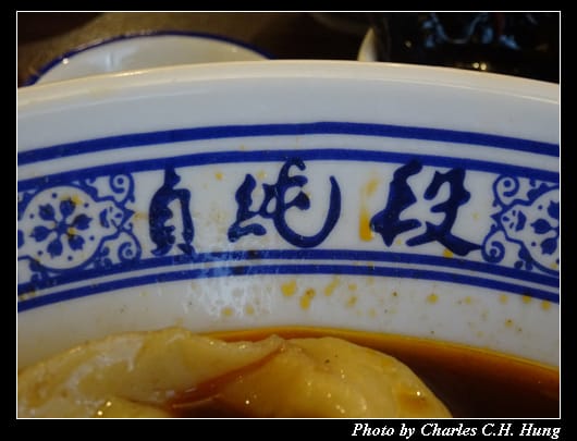 段純貞_025.jpg 段純貞_025.jpg