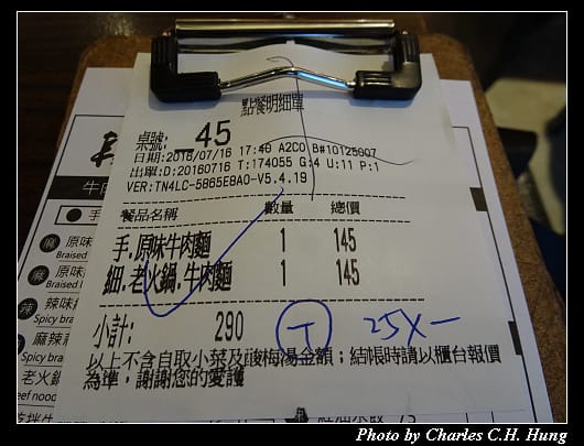 段純貞_034.jpg 段純貞_034.jpg