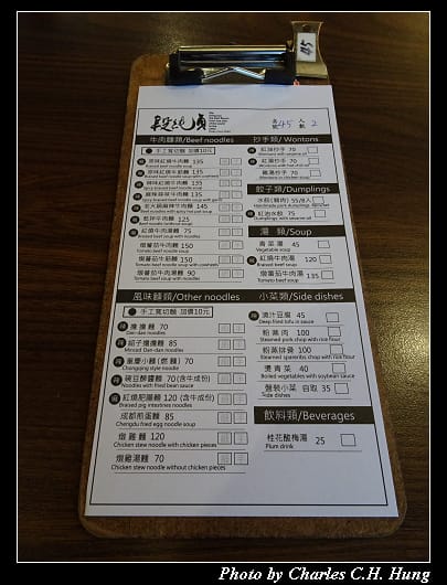 段純貞_009.jpg 段純貞_009.jpg