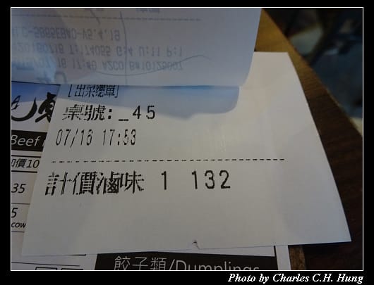 段純貞_035.jpg 段純貞_035.jpg