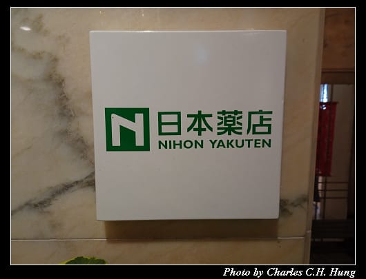 光伸真珠_008.jpg 光伸真珠_008.jpg