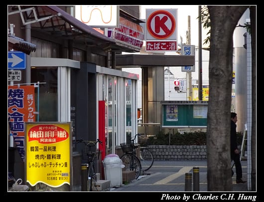 光伸真珠_003.jpg 光伸真珠_003.jpg