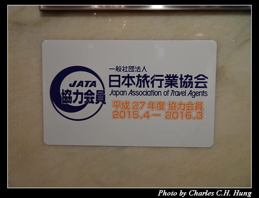 光伸真珠_009.jpg 光伸真珠_009.jpg