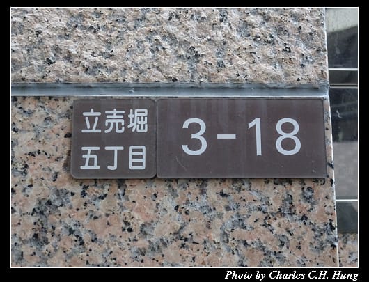 光伸真珠_005.jpg 光伸真珠_005.jpg