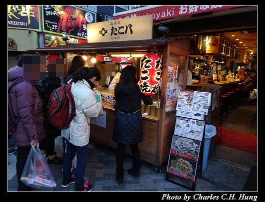 道頓堀_012.jpg 道頓堀_012.jpg