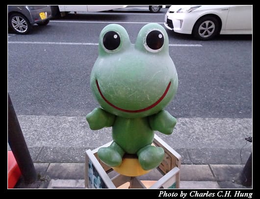 道頓堀_003.jpg 道頓堀_003.jpg