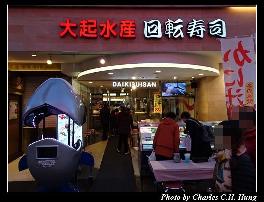 道頓堀_021.jpg 道頓堀_021.jpg