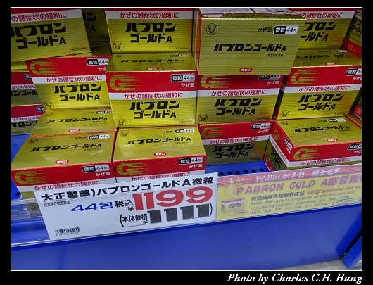 道頓堀_041.jpg 道頓堀_041.jpg