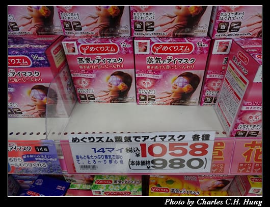道頓堀_046.jpg 道頓堀_046.jpg