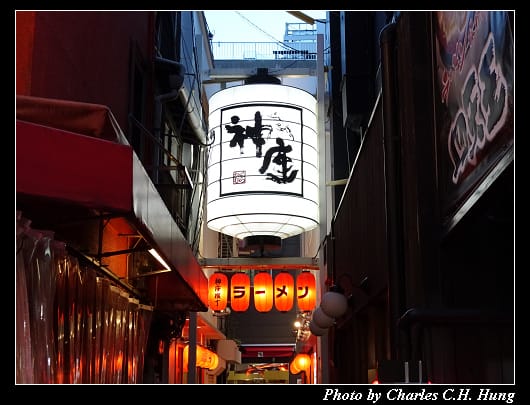 道頓堀_019.jpg 道頓堀_019.jpg