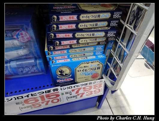 道頓堀_039.jpg 道頓堀_039.jpg