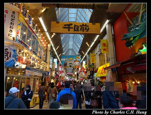 道頓堀_015.jpg 道頓堀_015.jpg
