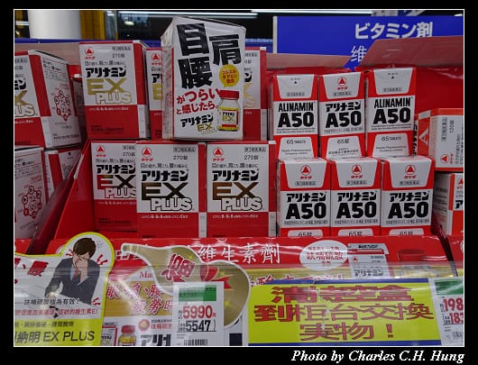道頓堀_045.jpg 道頓堀_045.jpg