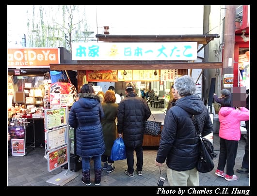 道頓堀_013.jpg 道頓堀_013.jpg