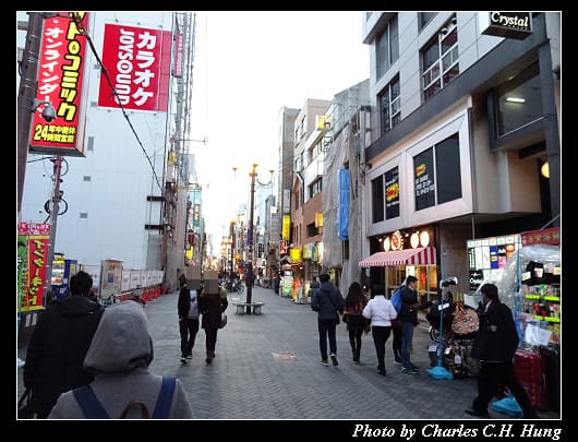 道頓堀_008.jpg 道頓堀_008.jpg