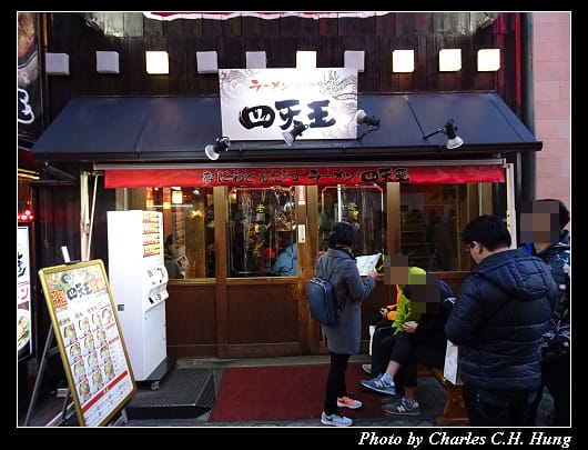 道頓堀_020.jpg 道頓堀_020.jpg