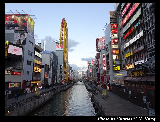 道頓堀_030.jpg 道頓堀_030.jpg