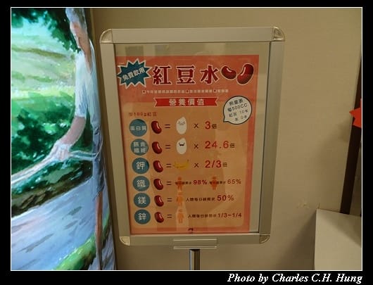 一米特_023.jpg