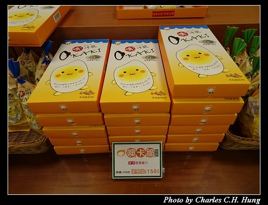 一米特_027.jpg