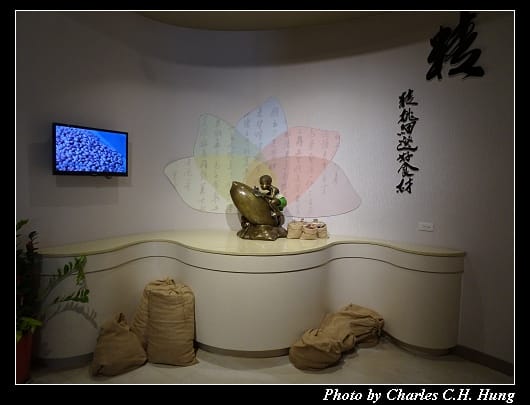 一米特_013.jpg
